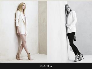 Lara Stone feet photo 18