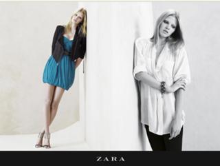 Lara Stone feet photo 16