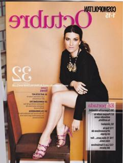 Laura Pausini feet photo thumbnail