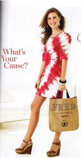 Lauren Bush feet photo 2