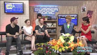 Lauren Mayberry feet photo thumbnail