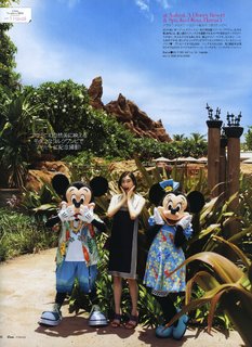 Lauren Tsai feet photo 13
