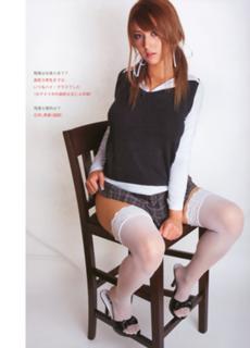 Leah Dizon feet photo 13