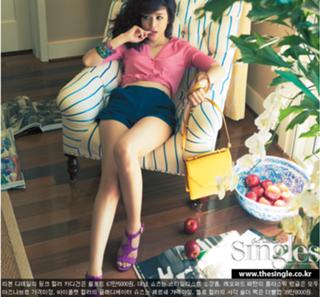 Lee Bo-young feet photo 15