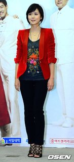 Lee Bo-young feet photo 1
