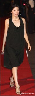 Lee Bo-young feet photo 10