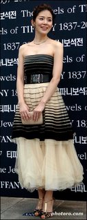 Lee Bo-young feet photo 6