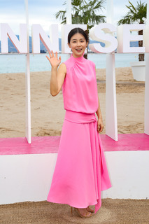 Lee Bo-young feet photo 7