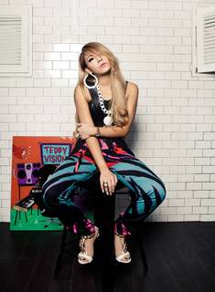 Lee Chae-rin feet photo 6