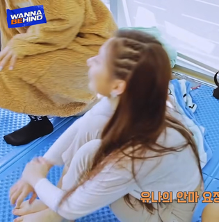 Lee Chae-ryeong feet photo 9