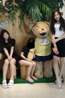 Lee Chae-ryeong feet photo 4