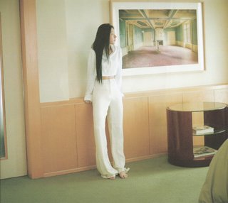 Lee Chae-ryeong feet photo 12