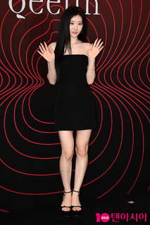 Lee Chae-ryeong feet photo 10