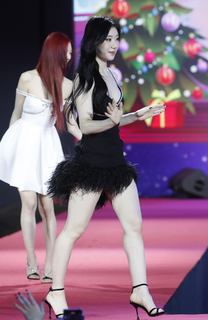 Lee Chae-ryeong feet photo 13