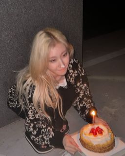 Lee Chae-ryeong feet photo 4
