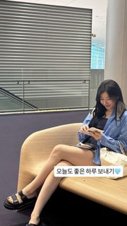 Lee Chae-ryeong feet photo 20