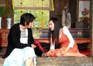 Lee Da-hae feet photo 13