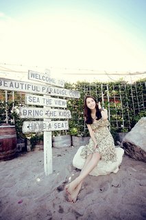 Lee Da-hae feet photo 11