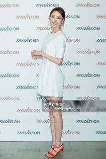 Lee Da-hee feet photo 15