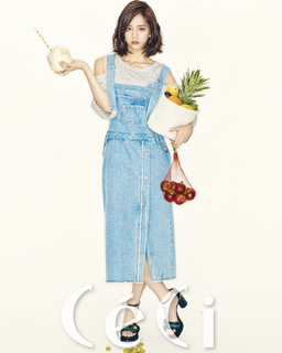 Lee Hyeri feet photo 5