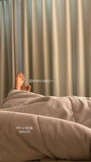 Lee Joo-yeon feet photo 6