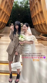 Lee Joo-yeon feet photo 15