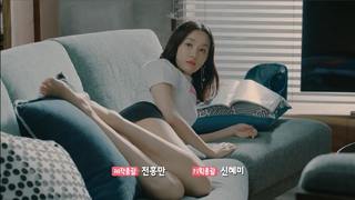 Lee Joo-yeon feet photo 3