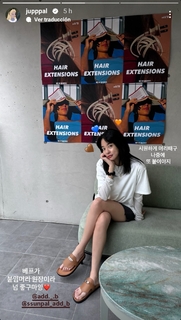 Lee Joo-yeon feet photo 11