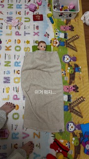 Lee Joo-yeon feet photo 19