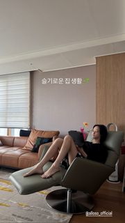 Lee Joo-yeon feet photo 8