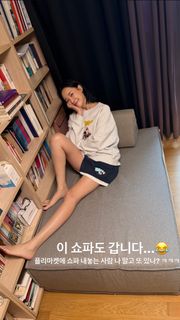 Lee Joo-yeon feet photo 11