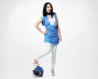 Lee Min-Jung feet photo 1