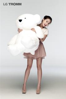 Lee Min-Jung feet photo 20