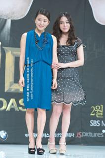 Lee Min-Jung feet photo 10