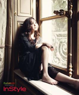 Lee Min-Jung feet photo 7