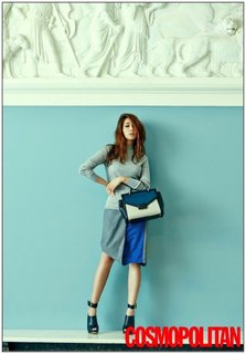 Lee Min-Jung feet photo 12