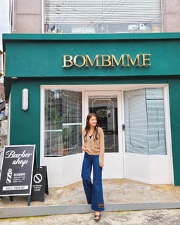 Lee Si-young feet photo 8