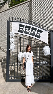 Lee Si-young feet photo 11