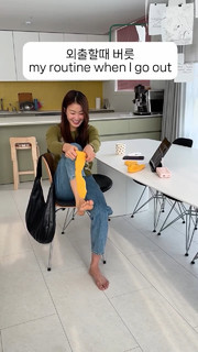 Lee Si-young feet photo 1