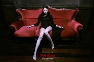 Lee Sun-Mi feet photo 9
