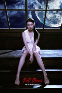 Lee Sun-Mi feet photo 6