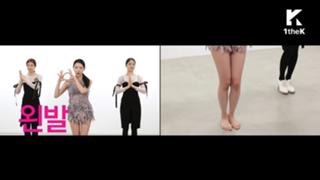 Lee Sun-Mi feet photo 4