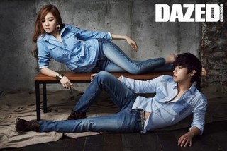 Lee Sung-kyung feet photo 1
