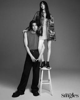 Lee Sung-kyung feet photo 17