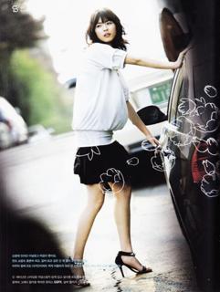 Lee Yeon-hee feet photo 9