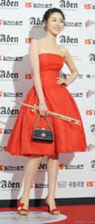 Lee Yeon-hee feet photo 8