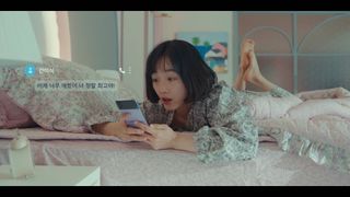 Lee Yoo-mi feet photo 13