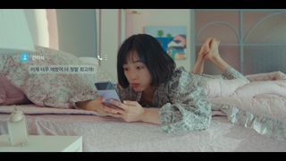 Lee Yoo-mi feet photo 11