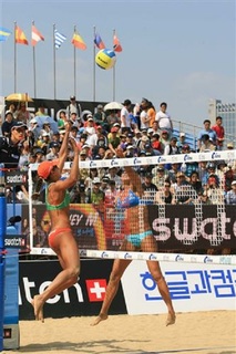Leila Barros feet photo 20
