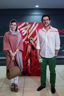 Leila Hatami feet photo 18